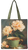 Квіти
